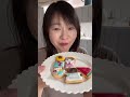 上岡麻美さんにアイシングクッキーレッスンしてもらったよ！ アイシングクッキー　 アイシング アイシングクッキーレッスン