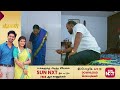 marumagal highlights 31 dec 2024 tamil serial sun tv