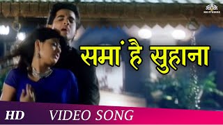 Sama Hai Suhana (HD) | Pyaar Zindagi Hai (2001) | Kumar Sanu Hits | Hindi Romantic Song