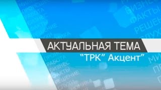 Почему аптеки доступных цен «Фармация» становятся недоступными