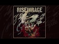 rise in rage — Девятый вал