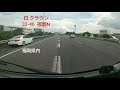 大分道を走る覆面パトカー🚔️