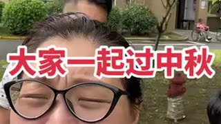 是不是都和我们一样 中午陪父母吃饭 晚上陪公公婆婆吃饭 日常vlog 我的生活日记 团聚时刻