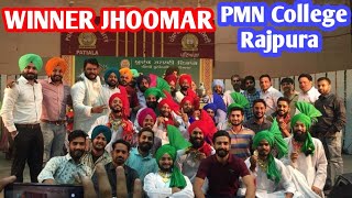 INTERZONE WINNER JHOOMER PMN College Rajpura 2018