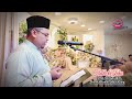 MAJLIS PERSANDINGAN PASANGAN ADIB & JIHA (DEWAN MAZMIDA)