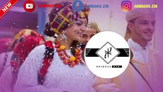 WALIY LLAH AWA YACH AYMANW YACH | | 2018 والي اله   أوا ياش  أيمانو ياش ► SUDEST MUSIC AMAZIGH