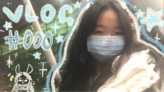 [VLOG] 첫 대학 생활ㅣ한국에서 다시 뉴질랜드로ㅣ더니든 생존기ㅣMy First University LifeㅣBack to New Zealand🇳🇿ㅣDunedin Survival