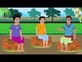 telugu stories ఆపద్బాంధవుడు obs s1 e56 telugu moral stories neethi kathalu old book stories