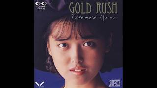 中村由真 (Yuma Nakamura) - Gold Rush - 6. シビアー