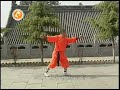 太祖长拳 11