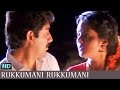 Rukkumani Rukkumani | A R Rahman | SP Balu, KS Chithra | Roja (1992) | Tamil Video Song