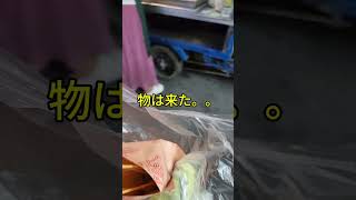 【中国飯】屋台で唐揚げ買うけど。。