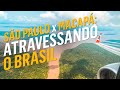 Voando de SÃO PAULO para MACAPÁ via BRASÍLIA com a Gol