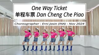 D'BLOSSOM | One Way Ticket (单程车票 Dan Cheng Che Piao) | LINE DANCE | Beginner | Erni Jasin