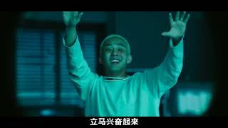 又一部韓國驚悚電影，全程高能無尿點，上映5天就成票房冠軍！