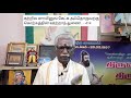 thinam oru thirukkural kural 414 தினம் ஒரு திருக்குறள் குறள் 414