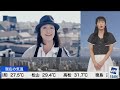 【山岸愛梨】🍙っ「ミュージックビデオ主演女優のあいりん」