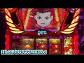 パチスロ テイルズオブシンフォニア 珍しくやれた日【夜勤明け 640】