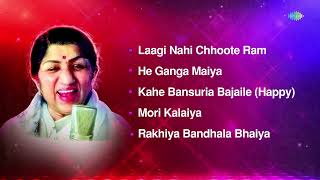 Lata Ji's Classic Bhojpuri Songs: Laagi Nahi Chhoote | Ganga Maiya | Kahe Bansuria | Mori Kalaiya