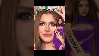 MGI QUEEN 2019 \u0026 MGM 2024