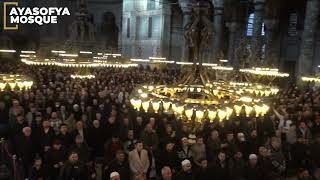 Ayasofya Camii Cuma Namazı (20.01.2023)