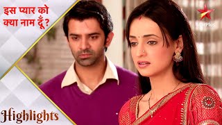 Iss Pyar Ko Kya Naam Doon? | Khushi ne dekh liye Anjali ke zakham!