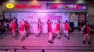 140328 Uranus cover After School - Intro + Flashback @Hello! Korea 2014 (Audition)