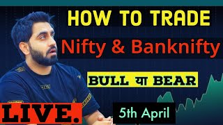 Live Trading Nifty & Banknifty I 5th April I #Nifty50 & #Banknifty Scalping