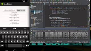 Java 2 Week 1