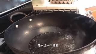 一分钟教你如何做出隔夜还嘎嘎脆的广式脆皮烧肉