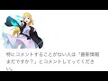 【 ポケカ再販】黒炎大型再販中！ついさっきの情報だから買える！〜10時編。今ここでポケカが再販来てるぞ！ ポケカ　 ポケモンカード ポケカリアルタイム再販情報