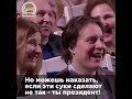 Когда знаешь как умеешь но уже не можешь ты тренер