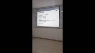 青团运讲演会第二次例会 特约工作坊：介绍例会职务员