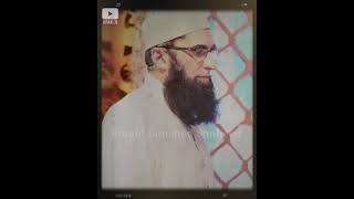 Molana Tariq Jameel About Junaid Jamshed |  Junaid Jamshed Shaheed