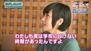 じんせい(Uncut ver.)・近藤夏子 20131130