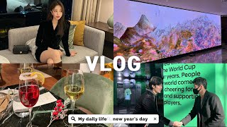 vlog) 지난 일상들🫧(월드컵 영웅들 영접, 친구들 생일파티💗, 청담 뜨락🥩, 남영동 초원 등) | 여전한 먹방 | 새해 호캉스(앰배서더 서울 풀만, 1955그로세리아)