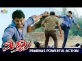 Prabhas Powerful Fight | MIRCHI | Latest Telugu Scenes | Satyaraj, Siva Koratala @SriBalajiMovies