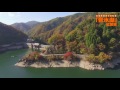 宍粟市観光pr動画　「音水湖　紅葉」