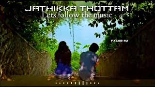 Jaathikkathottam | Official Video Song HD | Thanneer Mathan Dinangal | Vineeth Sreenivasan -bgm