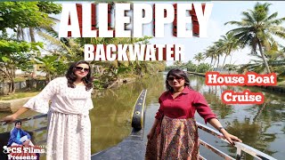 Alleppey Backwater House Boat Cruise, Kerala Backwater--Travel Guide Alleppey in HINDI