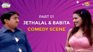 Jethalal Vs Babita  Special! I Part 1 I Comedy Scenes | Taarak Mehta Ka Ooltah Chashmah | तारक मेहता
