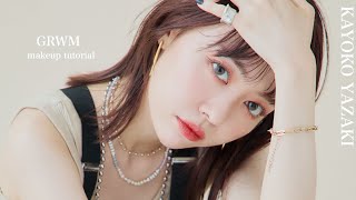 【本気GRWM】プロカメラマンに撮影される日のメイク💋