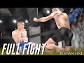 【Full Fight】渡慶次幸平 vs ウィルチョープ (バーリトゥードルール/時間無制限) / でらゲー presents ROMAN ONE