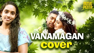Yemma Yea Alagamma Video | Jayam Ravi | Harris Jayaraj Song Cover