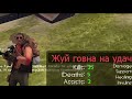 КРУТЫЕ НИКИ В team fortress 2 ч.10