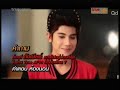 true af10 for fan คลับล่าฝัน2 3 130918