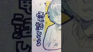 undertale＆deltaruneまとめ5(TikTok