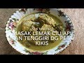 Masak Lemak Cili Api Ikan Tenggiri Dengan Petai Kikis