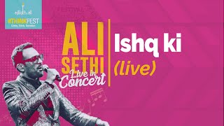 Ali Sethi  Ishq  Live At Thinkfest2020