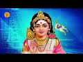 palani samy murugan tamil devotional songs best tamil devotional songs